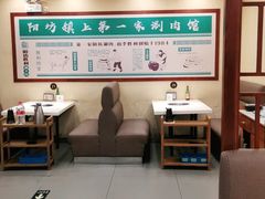大堂-阳坊胜利涮羊肉(阳坊老店)