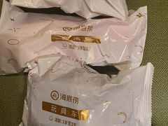 -海底捞火锅(关山保利店)