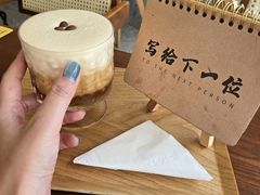 -枫桥边coffee(滨江路店)