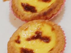 招牌葡挞-东江海鲜酒家(艺都分店)