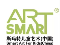 LOGO-斯玛特儿童美术中心(良乡店)