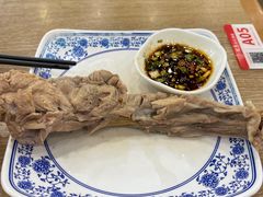 -双杰北大抻面(水域蓝湾店)