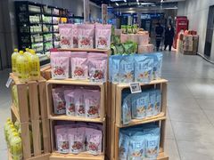 -盒马鲜生(王府广场店)