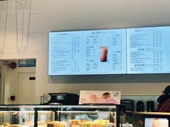 -星巴克(武康路店)