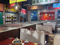 -沙胆彪炭炉牛杂煲(上海日月光广场店)