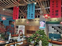 -乔先生涮肉·鲜活牛羊肉火锅(塘沽店)