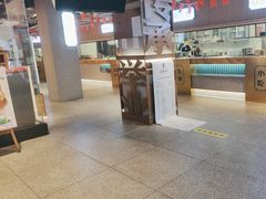 -易裕和·长沙米粉(竹塘西路店)