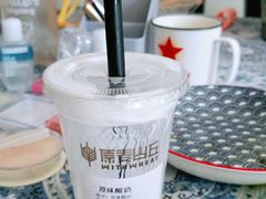 原味酸奶-原麦山丘(天津天河城店)