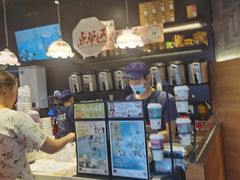 -茶颜悦色(环球奥特莱斯店)