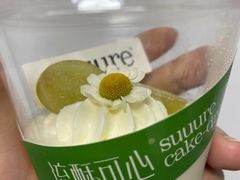 -流酥可心·牛乳蛋糕商店(禾祥西路店)