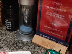 -蛙来哒(万豪城市广场黑金冠店)