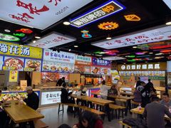 大堂-八一路好吃街(雨田商务大厦店)