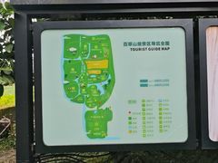 -百翠山居.家飨餐厅