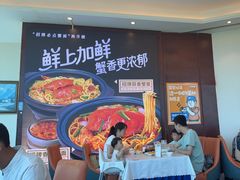 -不仔客海鲜·烧烤·270度海景餐厅(大东海店)