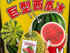 -七个烧烤·武汉大排档(翻身店)