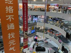 -万达广场(北京槐房店)