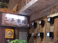 -旧街市鲜货老火锅(大光路店)