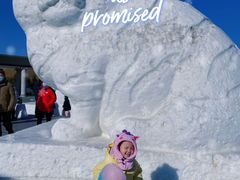 -长春公园(普阳街道)