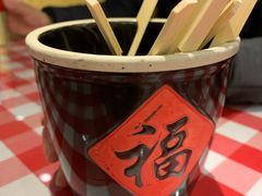 -顿顿吉祥·长安味道(启迪香山店)