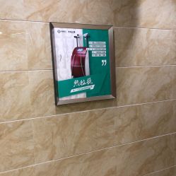 -重庆军美医疗美容医院
