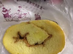 -酥侯糕点(广东路店)