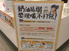 -凯德广场(武胜路店)