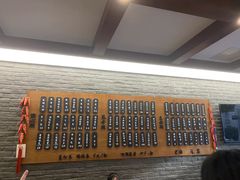 -潘德林茶社(新城河路店)