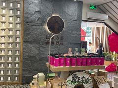 -霸王茶姬(正佳广场店)