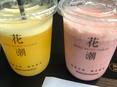 -花潮料理艺食馆(成都万象城店)