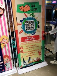 -点点梦想城(鑫苑都汇店)