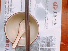 -束河人家(南锣鼓巷店)