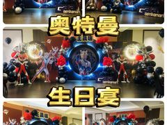 -喜满堂 望喜园·融合菜