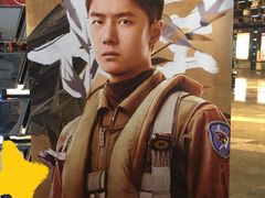 -武商摩尔影城(国广IMAX激光店)