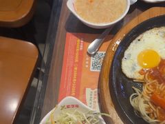 -豪享来中西餐厅(广灵店)