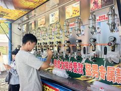 -新疆那拉提国家旅游度假区