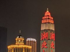 -武汉两江游览·夜游长江(汉口粤汉码头)