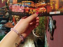 -大匠工房古船木艺术餐厅·猪肚鸡专门店(长白仙岛店)
