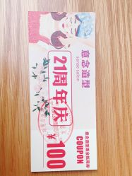 -意念造型