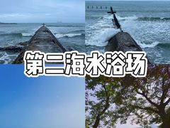 -永红源·小排档(闽江路店)