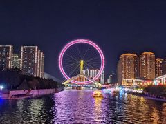 -天津之眼摩天轮