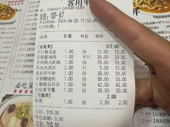 -香阁餐厅·常州菜·常州菜代表品牌(新北奥体店)