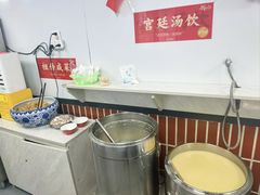 -刘小忙把子肉(北园大街总店)