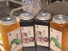 -碗中海·蒸汽海鲜·桑拿鸡(岭南天地店)