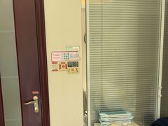 -泰康拜博口腔医院(海曙店)