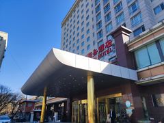 -北京宣武门商务酒店(前门店)