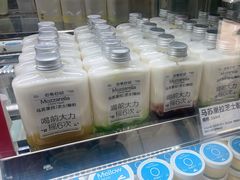 -白色日记·手作酸奶(麦凯乐店)
