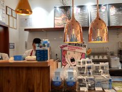 -Blueglass酸奶(华贸购物中心店)