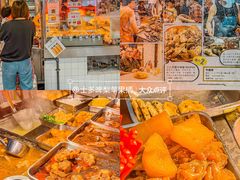 -下环街市熟食中心