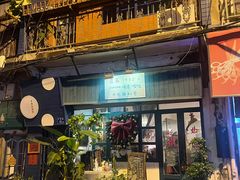 -溪岸路花鸟市场