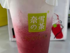 -奈雪的茶(大连新玛特店)